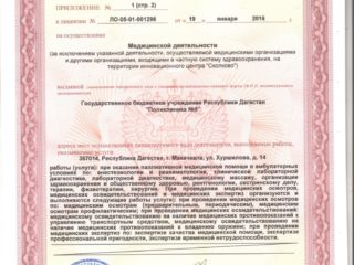 ae0453f58fd923c3bb7af0c67327c981