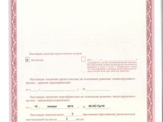 d1ee8ae93ed41f073abb6a8d7169b3d2