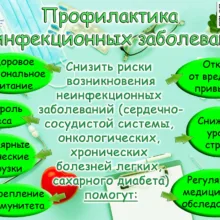 post-image-2021